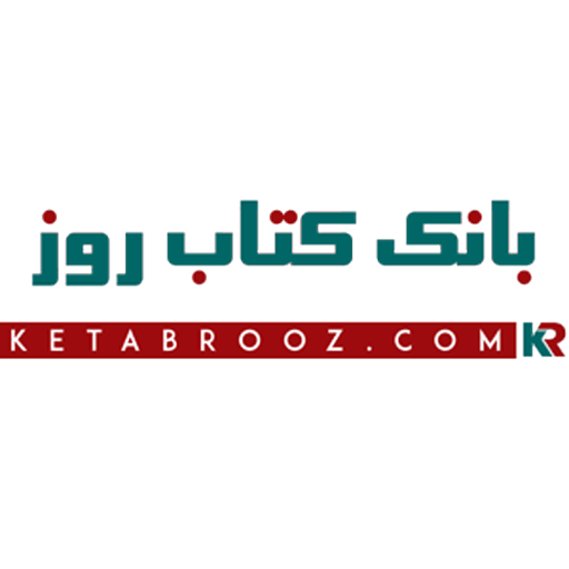 بانک کتاب روز