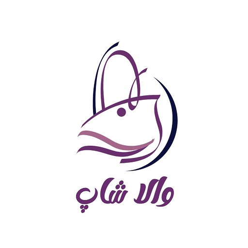 والا شاپ