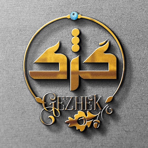 لوازم دکوری گژک