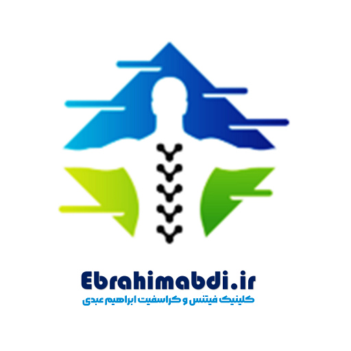 ابراهیم عبدی