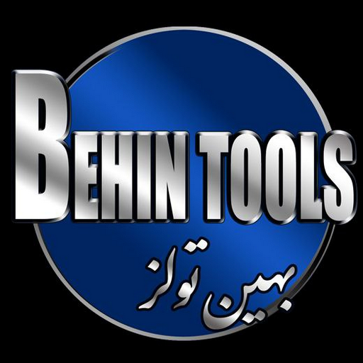 بهین تولز استور