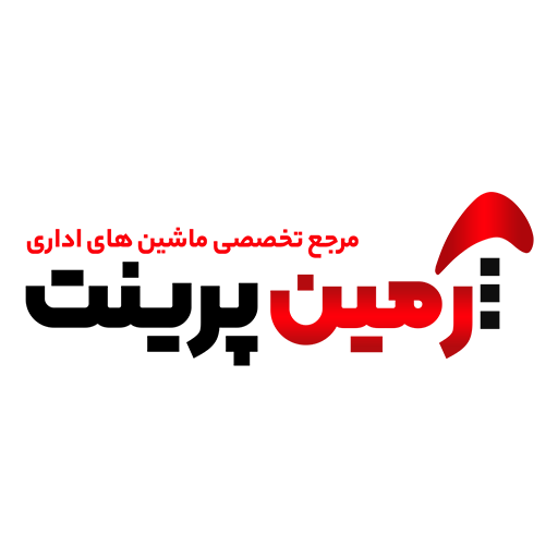 آرمین پرینت