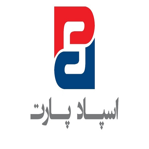 اسپاد پارت شاپ