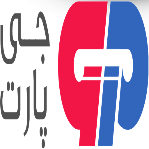 جی پارت