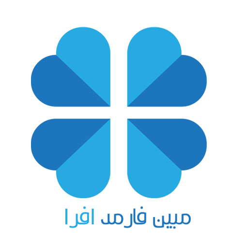 مبین فارمد افرا