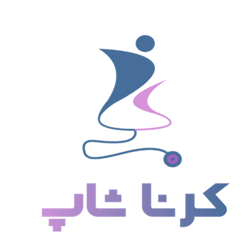 کرنا شاپ