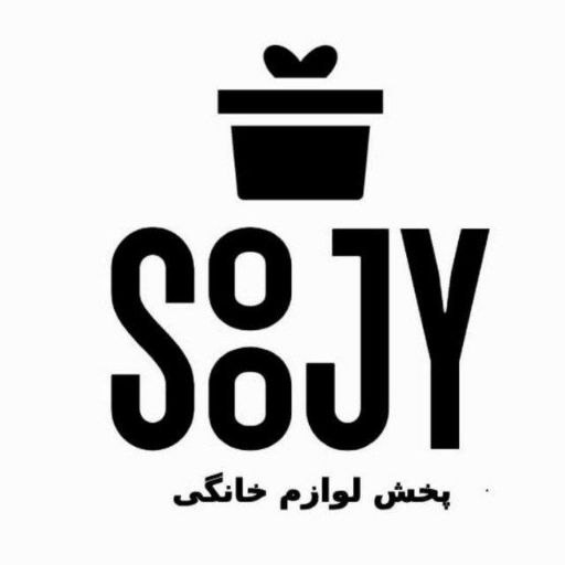 سجی