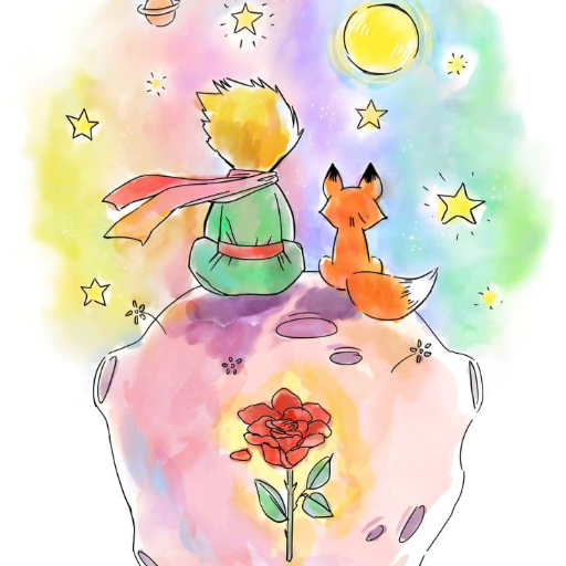 پوشاک شازده کوچولو