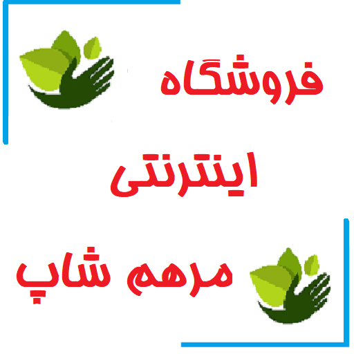 مرهم شاپ