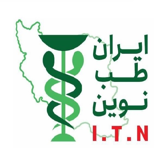 ایران طب نوین