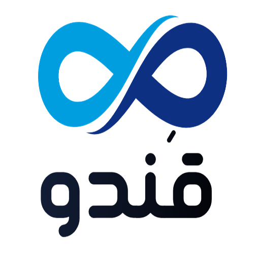 قندو شاپ