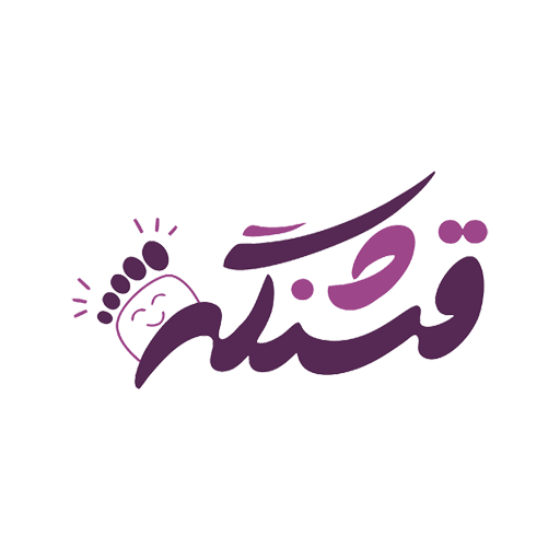 کیف و کفش قشنگه