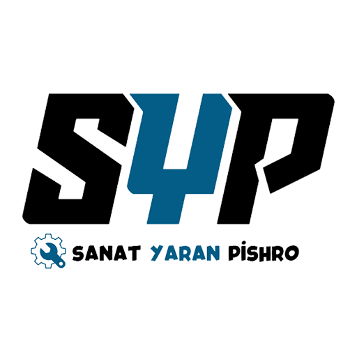 صنعت یاران پیشرو