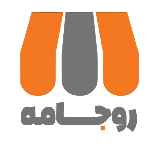روجامه