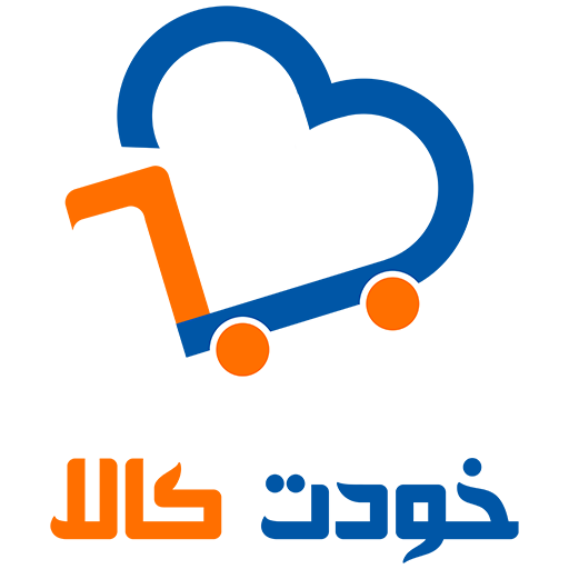 خودت کالا