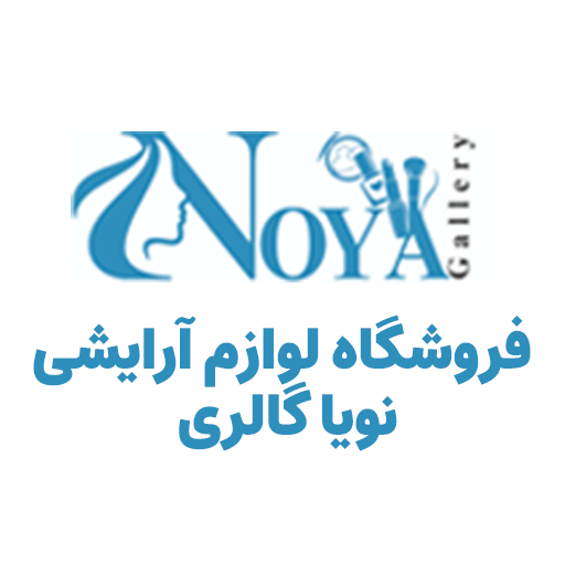 نویا گالری