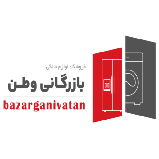 بازرگانی وطن