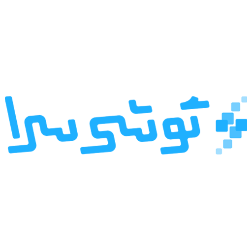 گوشی سرا