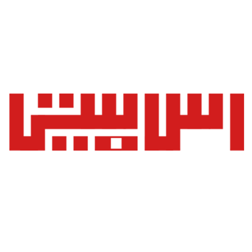 اسپیتی