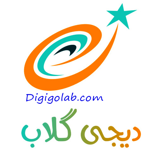 دیجی گلاب