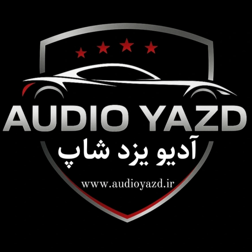 آدیو یزد شاپ