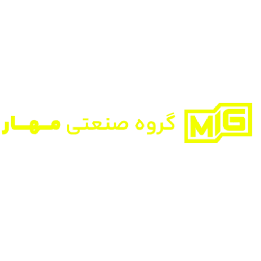 گروه صنعتی مهار