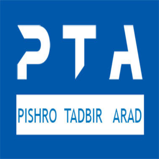 پیشرو تدبیر استور