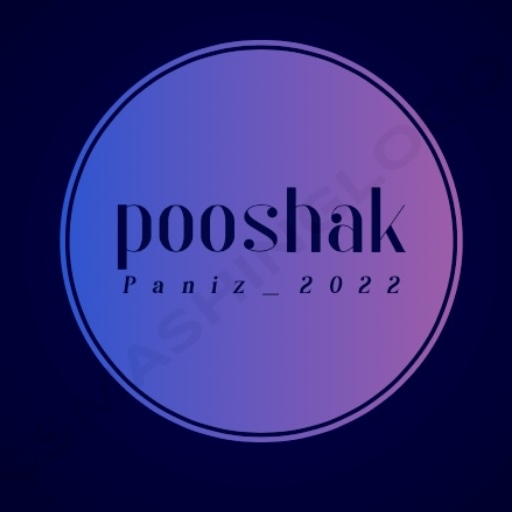 پوشاک زنانه پانیذ