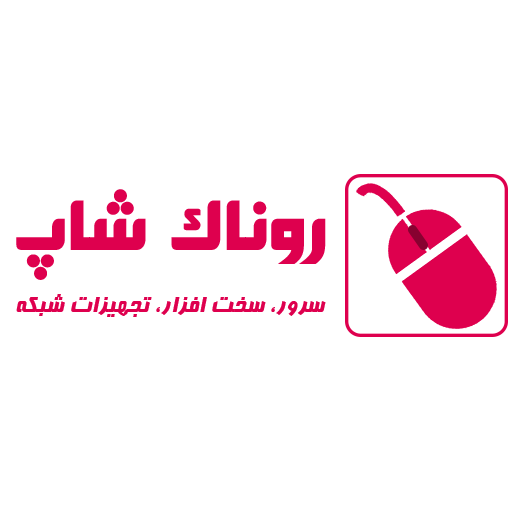 بازرگانی روناک شاپ