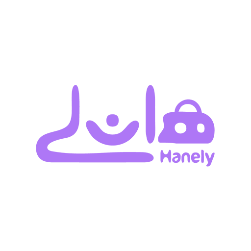هانلی
