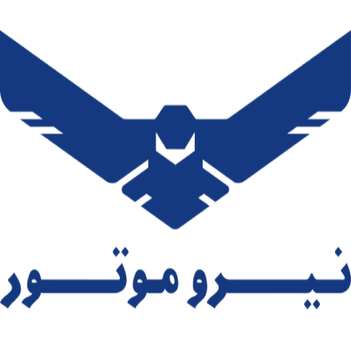 لوازم یدکی نیروموتور