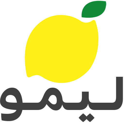 لیمو