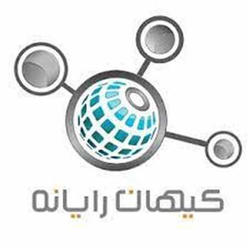 کیهان رایانه قزوین