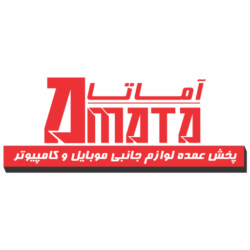 آماتک