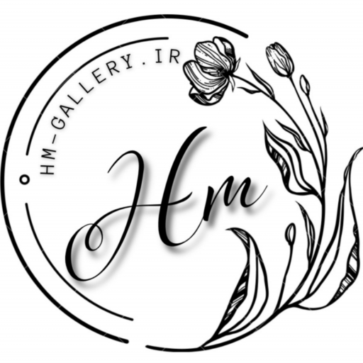 اچ ام گالری