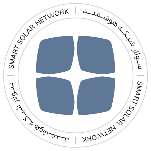 سولار شبکه هوشمند