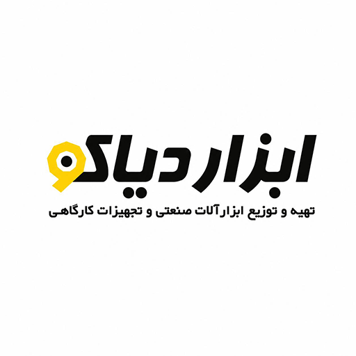 ابزار فروشی دیاکو
