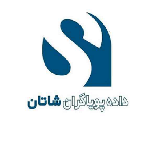 شاتان پرینتر