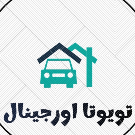 تویوتا اورجینال