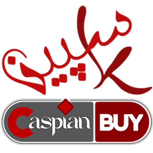 خرید اینترنتی کاسپین