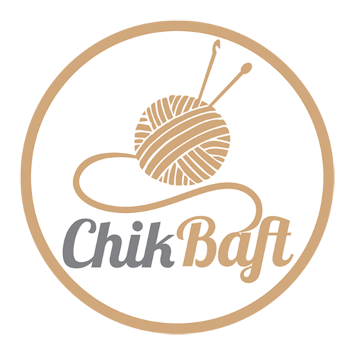 دست بافه های شیک بافت