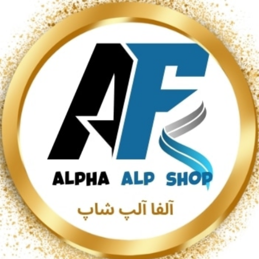 آلفا آلپ شاپ