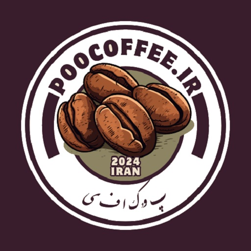 پوکافی