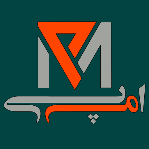 ام پی مارکت