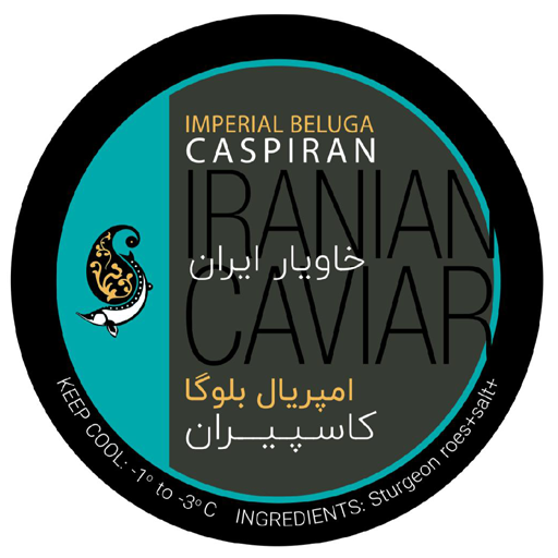 کاسپیران خاویار