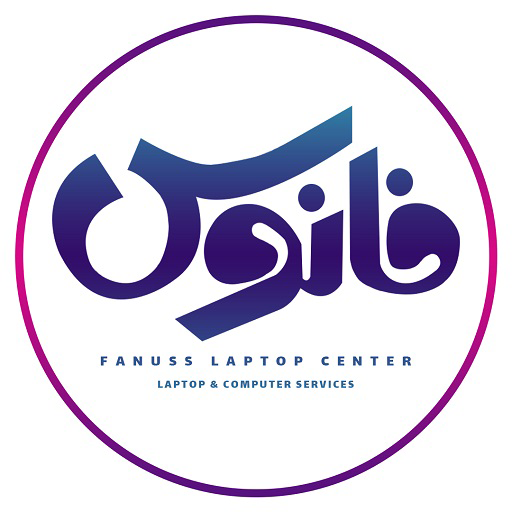 لپ تاپ دیجیتال