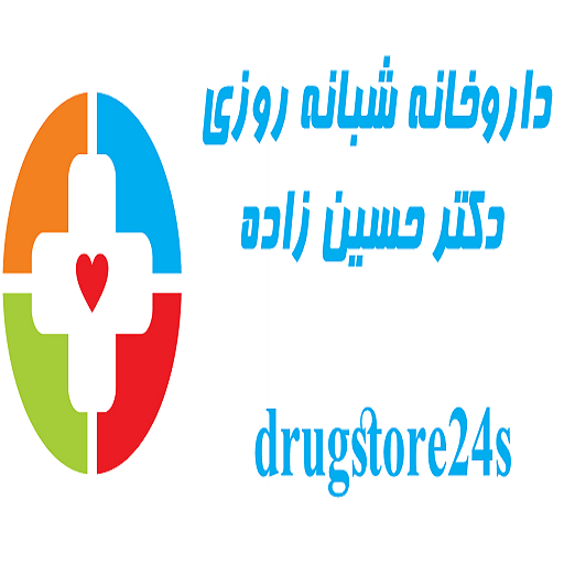 دراگ استور 24s