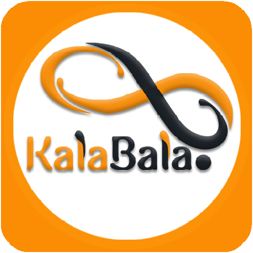 کالابالا
