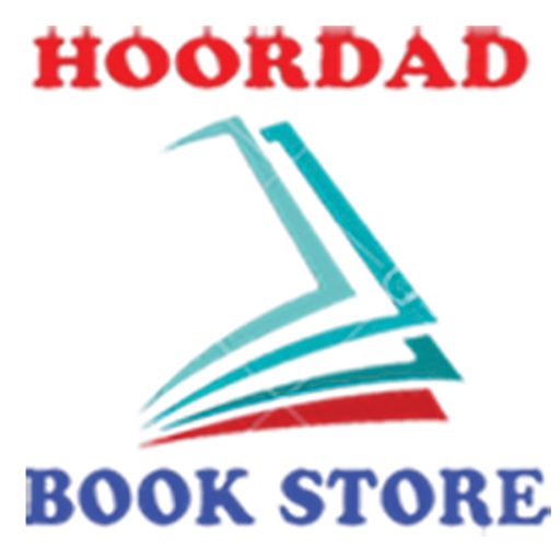 کتابسرای هورداد