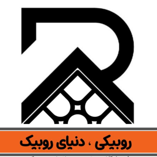 روبیکی